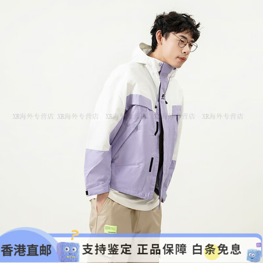 
NEW BALANCELogo embroidered color-blocked hooded jacket jacket couple style purple purple XS