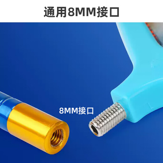 Let the bird fly children's copy net stainless steel fishing net pocket outdoor fishing gear fishing net dragonfly net insect catching net fishing gear