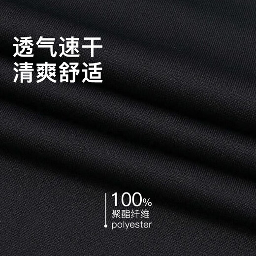 NIKE spring and summer men's short-sleeved T-shirt POLO shirt sports and leisure DH0858-010 black M