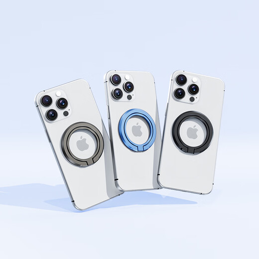 ESCASE mobile phone ring buckle magsafe magnetic stand ultra-thin back sticker desktop strong buckle lazy people suitable for iPhone Apple Huawei Xiaomi ES-88 titanium gray