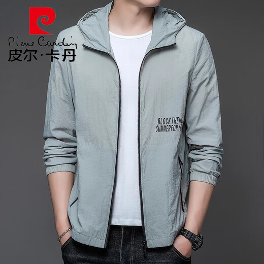 皮尔卡丹（pierre cardin）防晒衣男士夏季薄款户外夹克冰丝连帽防晒服男款休闲外套衣针织 N9928 雾蓝 M 170 105-120斤
