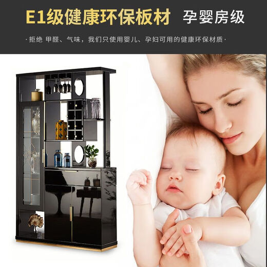 初绘玄关柜简约现代隔断柜轻奢客厅装饰柜屏风柜酒柜储物柜间厅柜鞋柜 1592 1.15米 包安装