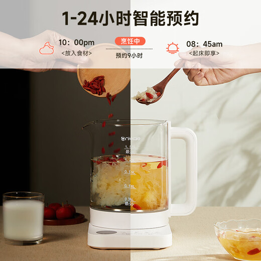 Ankale health pot 1.5L fully automatic constant temperature kettle 304 stainless steel + high borosilicate glass household large capacity office tea making hot water with tea drain AJL-15Y03