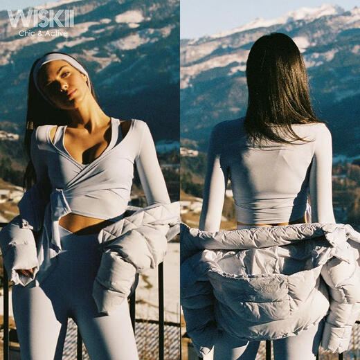 WISKII ballet style strap tight long-sleeved running training clothing sports blouse women's Pilates fitness clothing dance yoga clothing ivory white M