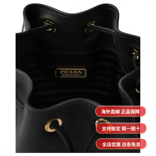 Prada Emaille Metalldreieck Logo Verstellbare abnehmbare Schultergurte Lederschaufel Einschuld Crossbody Handtasche Grundpaket (Bag + Staubbeutel)