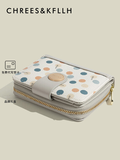 Chrees/Kfllh CK Frauen Brieftasche neue kurze Brieftasche Multifunktion Polka Dot-Kartenpackung integrierter Faltmünzen Brieftasche grau