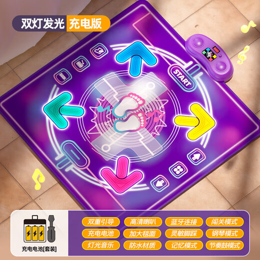 Panyue Children's Dance Blanket Bluetooth Home Somatosensory Game Machine Fitness Music 3-6 años de niños y juguetes para niños y niñas [Bluetooth/Lighting Botton Guide] Versión de la versión Regalos de cumpleaños para niños y niñas
