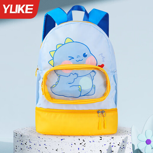 Yuke Children's's Sach nageur Séparation humide Sac de rangement imperméable Sac de rangement garçons et filles Sac de plage de sport extérieur sac à dos bleu petit dinosaure [entrepôt de chaussures indépendantes + Lunettes de natation Entrepôt] Toute taille