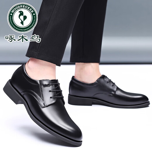 
Woodpecker head layer cowhide men's sandals summer genuine leather hollow leather shoes business casual height-enhancing British lace-up men's shoes 9928 black hollow sandals 44