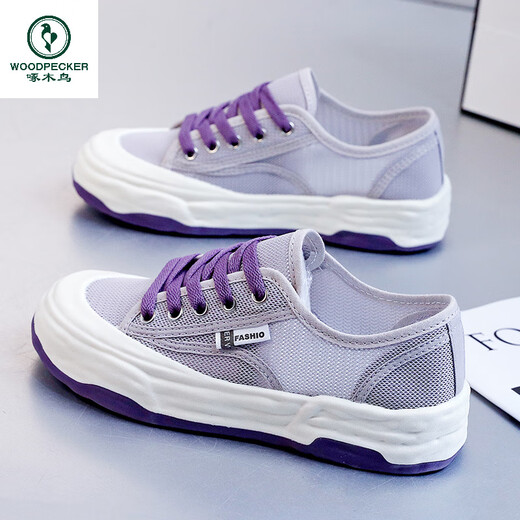 
Woodpecker 2025 summer new mesh white women's shoes thick-soled dad ins trendy and versatile summer breathable board shoes 9902 khaki 35