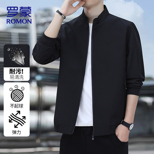 ROMON jacket men's autumn and winter business casual solid color stand collar executive jacket workplace commuting young and middle-aged assault men's clothing