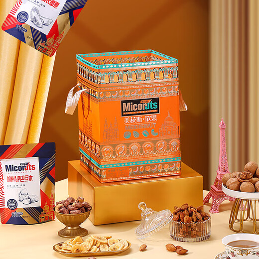 
Meidisi nut gift box, nut roasted mixed dried fruit combination New Year's goods gift gift group purchase benefits Selected Huali nut gift box 1585g