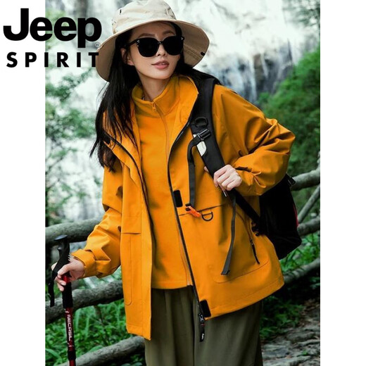 Jeep (JEEP) jacket for women in autumn and winter outdoor windproof waterproof outdoor three-in-one casual sports couple climbing jacket sunflower [single jacket] men and women same style S 85-110 Jin [Jin equals 0.5 kg]