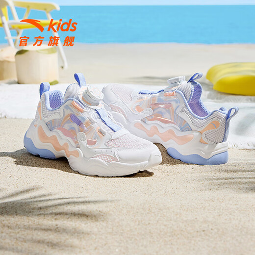 ANTA children's sandals, girls' shoes, 2025 summer new knob buckle breathable frame shoes, Baotou Yunyi beach shoes, girls, white/lotus orange 6910H-2 39