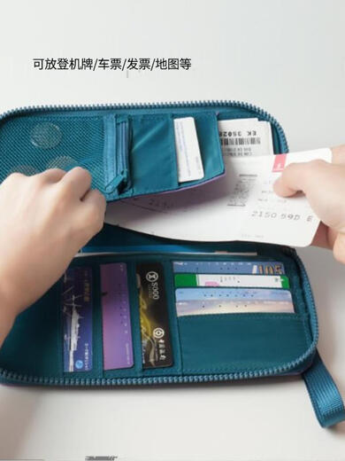蓝彩何证件收纳包便携简约旅行护照夹大容量多功能机票保护卡包 巨石灰护照包 巨石灰护照包