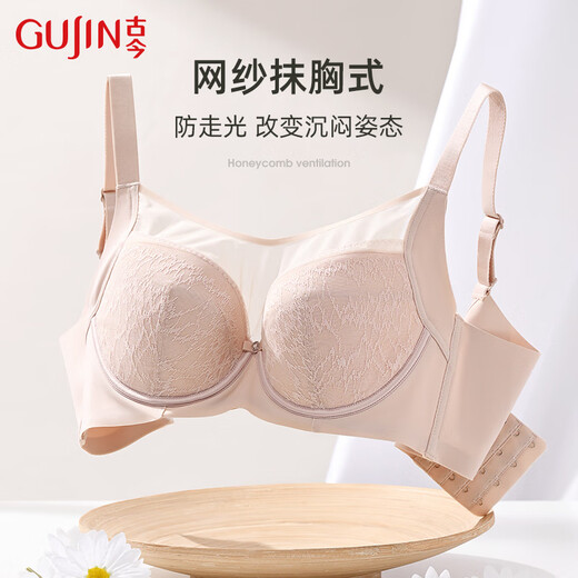 古今商场同款内衣女薄款透气大胸显小网纱抹胸式文胸罩收副