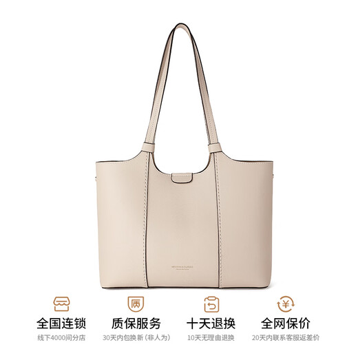 Scarecrow Bag Women's New Genuine Leather Large Capacity Work Commuter Shoulder Bag Black Cowhide Handbag Tote Bag Bee White