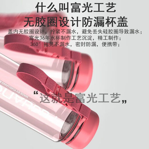 富光2025新款【9221次回购】富光超大容量太空杯男女学生专用便携防漏 1000毫升-海洋蓝-耐热耐摔