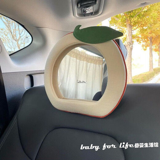 ins Korean car baby baby safety seat apple shape rearview mirror reflector anti-fall acrylic mirror pink mouse
