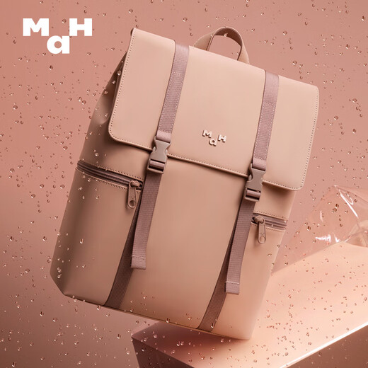 Mah Classic Color Computer Rucksack für Frauen pu matte schoolbag große Kapazität Ins trendige Männer Reisen Rucksack hellgrau