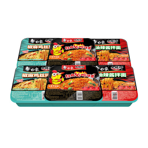Baixiang Nouilles instantanées Box entière dalajiao dale duo nouilles sèches avec plusieurs saveurs nouilles instantanées nouilles instantanées nouilles instantanées 6 boîtes 3 saveurs (dinde / sauce épicée / poulet aux crevettes) 698g