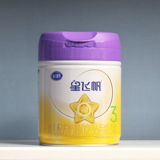 飞鹤星飞帆321.段紫盖有机A2配方奶粉718克罐装正品【咨询返10】 3段718克【咨询返10】