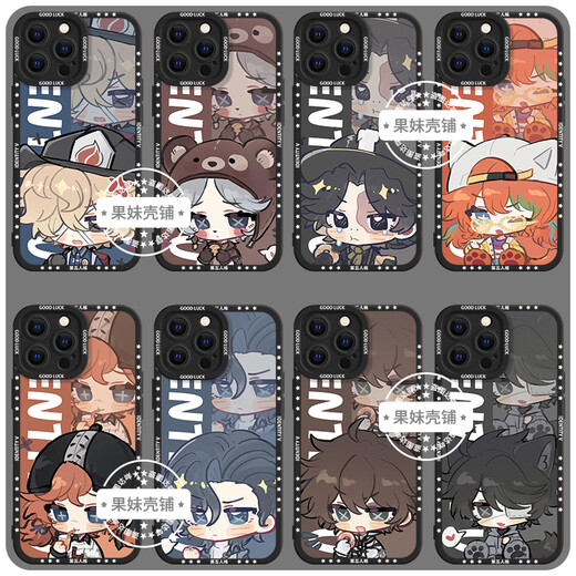 
KYODO Jingmeido Identity 5 Q version mobile phone case [Shop] Explorator Prisoner Applicable to Huawei Honor vivoOPPO Apple Xiaomi Redmi [Hawkeye Black] S9902 Composer [Huawei/Honor Series] Model sent to customer service notes