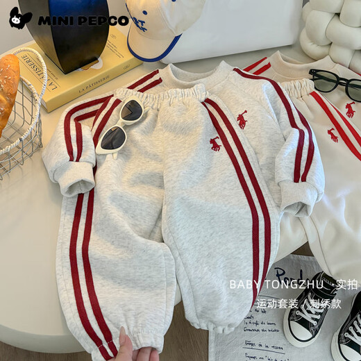 Little Pig Banner para sudadera para niños para mangas largas de primavera y otoño para niños y niñas de estilo coreano y grandes deportes infantiles de dos piezas Conjunto de ropa para niños T05 Sweatshirt Gray 120 cm