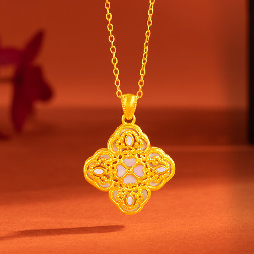 Mingzuan International Yellow 18K Gold Four-leaf Clover Pendant Women's Exquisite Pink Mother-of-pearl Pendant Necklace Clavicle Chain Birthday Gift for Girlfriend