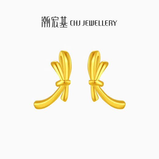Chao Acer to Jane Bow Yellow 18K Gold Earrings Women's Gold Earrings for Workplace Commuting as a Birthday Gift for Girlfriend One Pair Contains Silicone Ear Plugs