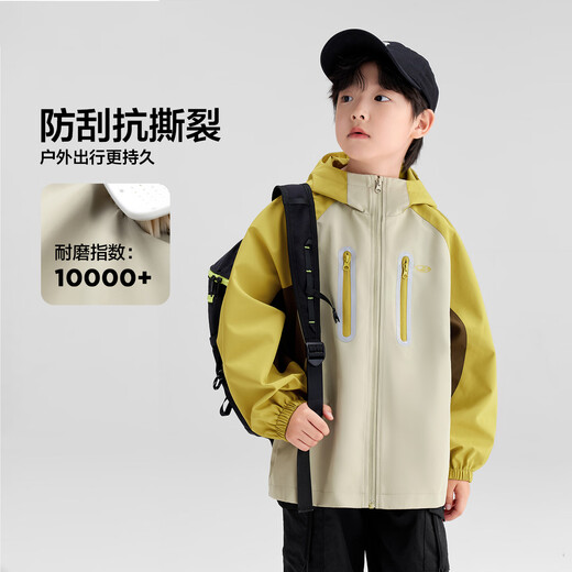 Zuoxi Children's Charge Traje 2025 NUEVOS BIÑOS TRES en ONE Autumn Autumn Wind Waterprover Shell Soft-Green 130