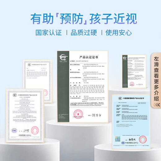 Kuaiyitong's flagship new children's early education machine for babies aged 1 to 3 years old and above, smart AI tablet learning machine, logical thinking machine, drawing and literacy computer training machine, infant students, all ages, upgraded version 128GB, preschool + primary school + Android