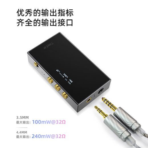 TIMEEAR BTE9 Portable Digital Audio DAC Bluetooth Decoding Headphone Amplifier Small Tail HiFi Level High Gain Music Dual Port Output CS43198 Dual ES9603 Op Amp Typec Moon Night Gray - Free Portable Headphone Bag