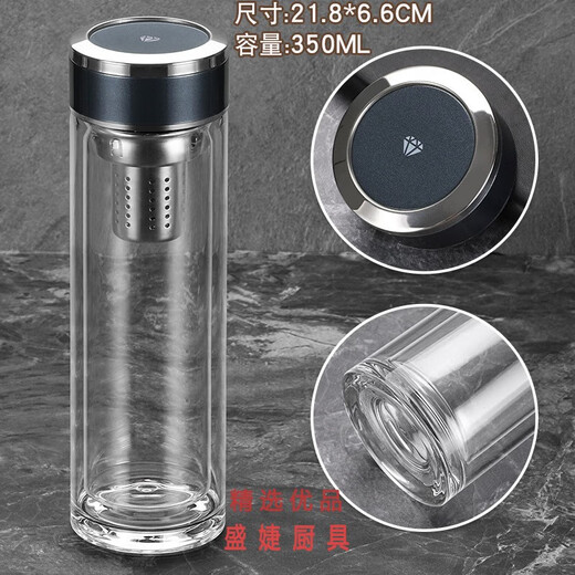 喆炜礼品杯广告透明3.0管加厚泡茶杯印字logo高硼硅水杯制双层玻璃杯 831-褐色众鑫盖3.0管厚实 300ml