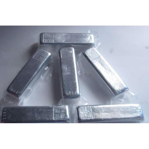 Bufan high purity indium block 4N5 indium ingot pure indium ingot pure indium block element experimental scientific research grade In 99.995 1kg laboratory grade refined indium ingot 1kg