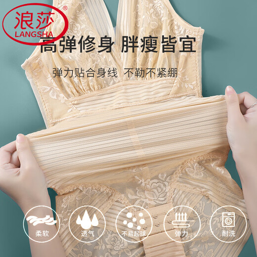 浪莎（LangSha）款连体塑身内衣裤收腹束腰带胸罩一体式束身美体塑形收复衣女 黑色排扣款 年纪50岁以上建议拍 M 体重80-95斤