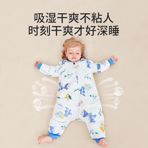 Dr. Colorful Infant and Toddler Split Leg Sleeping Bag Winter Thickened Warm Cotton Baby Anti-Kick Quilt 1-3-6 Years Old XL160g Powder