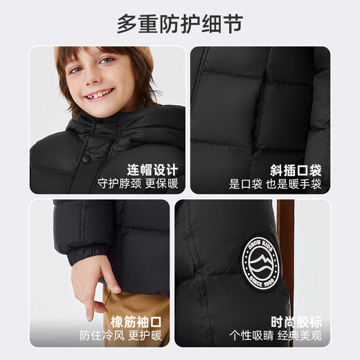 Flying in the snow children's down jacket boys and girls winter coat new casual thickened bread coat black 160
