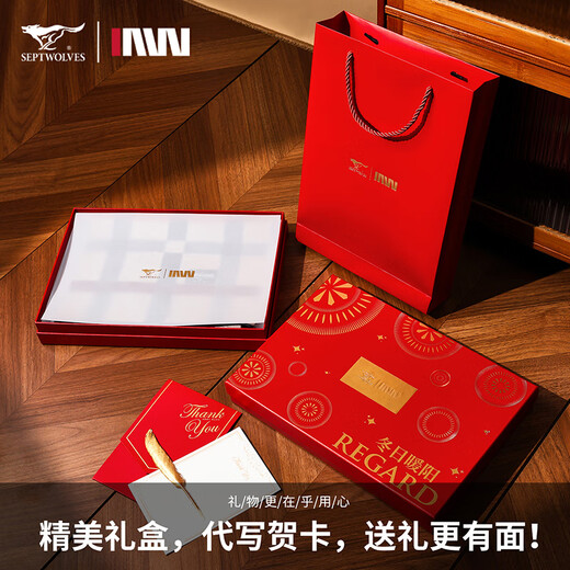 SEPTWOLVES 100% pure wool scarf for men in winter, versatile thickened warm scarf for boys and dad, high-end gift box, matte dark gray, 180*30CM, exquisite gift box + ghostwritten greeting card