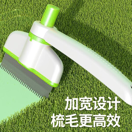 HELLOJOY cat comb, cat pet comb, knot-opening comb, de-floating hair needle comb, dog cleaning artifact, special comb for dog hair