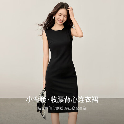 
Shangdubila [slim waist] 2025 autumn commuting round neck split slim waistless sleeveless vest small black dress dress