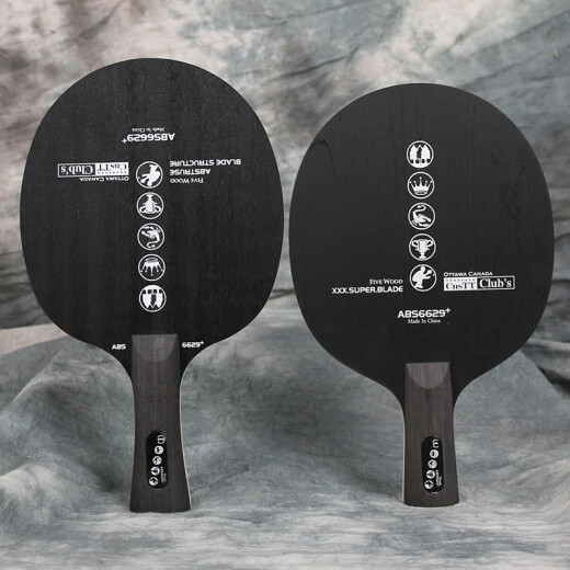 CNSTT [offizieller authentischer] Kestin Tisch-Tennisschläger Basisplatte Einstiegsklingenkrieger 6629 Einfach zu steuern Kurzhandle Gerade-Board_Matching-Gummi und anderer Link