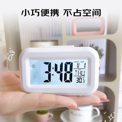 40,000 kilometers mini alarm clock for students, multifunctional electronic clock, smart desktop wake-up tool, luminous silent temperature calendar, kitchen timer, white, free battery