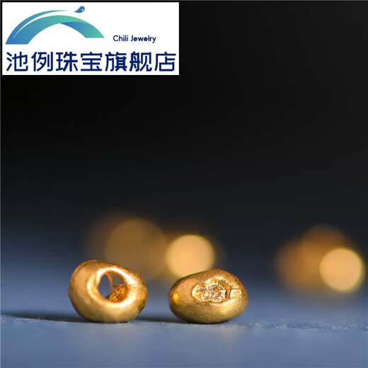 Chili Tibetan bead jewelry house pure gold hand-engraved ancient gold auspicious gold beads spacer bracelet bracelet pendant accessories Jindouzi