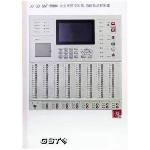 Gulf JB-QB-GST1500H fire alarm controller fire linkage two-bus wall-mounted machine linkage 1452 points