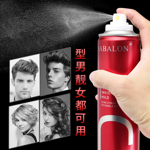 Sabelong Cabello Spray Spray Configuración de spray de los hombres Pasta de gel humectante de los hombres Cabello seco Cabello esponjoso Cera pura [Bang recomendado] Sabelong Hair Spray 420ml