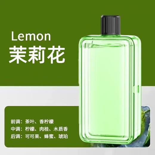 Aromatherapy indoor birthday gift female air freshener home bedroom toilet fragrance aromatherapy machine essential oil essential oil 1 bottle gardenia fragrance