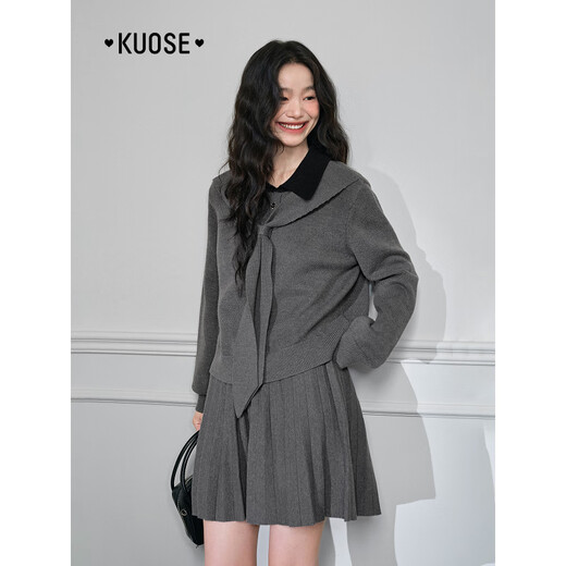 Broad color shawl sweater long-sleeved sweater skirt two-piece suit 2024 autumn new women's top short skirt gray sweater 2035 M