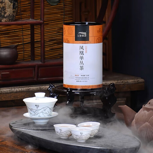 天池1392天池传承系列-秦黄枝香凤凰单丛清香甘醇单枞茶罐装125克 清香型 125g