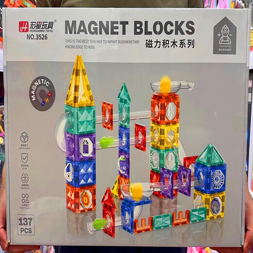 Spielzeugmagnetblatt Baustein Farbe Fensterkugel Magnetvermagnet Magnet Saugbaugruppe Kinder Eisenstein 3524 Hongxing Magnetbau Block 64